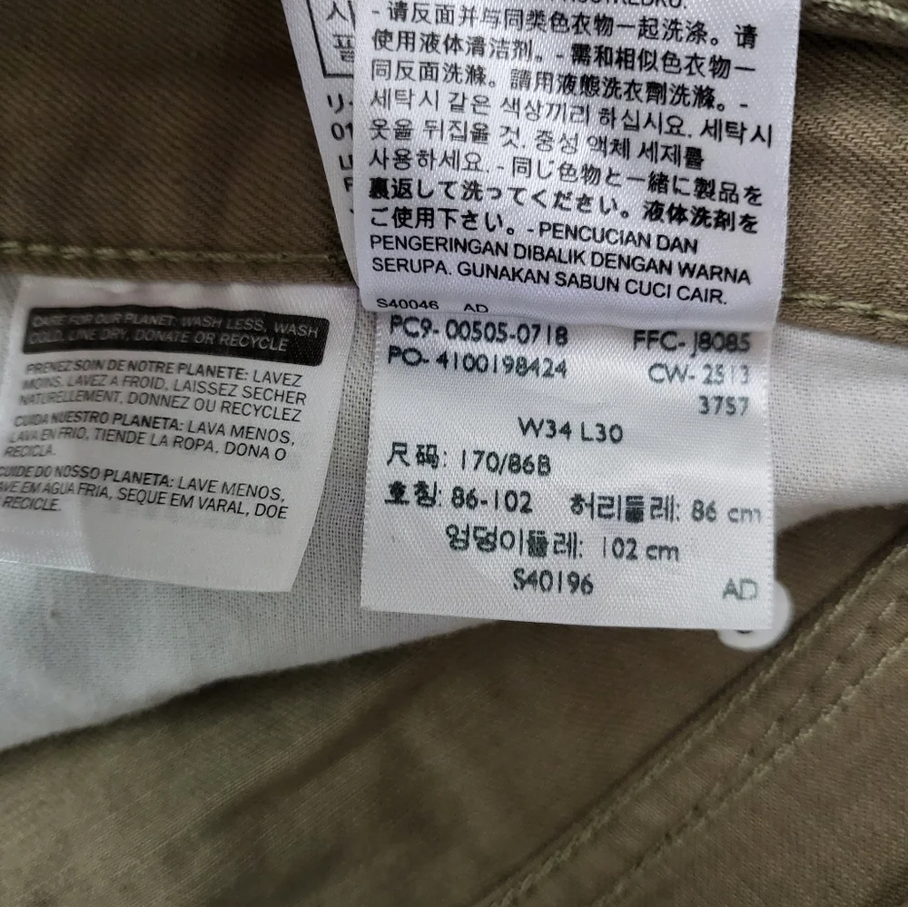 Levi's Jeans 505 Tan Regular Fit Stretch 34 x 30